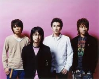 Asian Kung Fu Generation